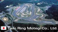 Motegi Twin Ring Circuit